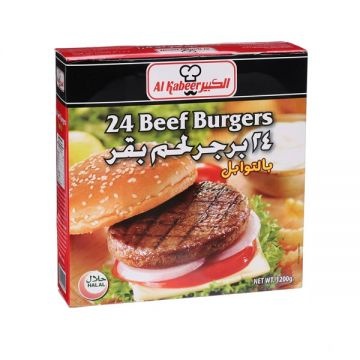 Al Kabeer Frozen Beef Burger Hot & Spicy 1200gm – Talabatac Online Store