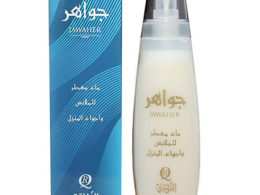 خلطة جواهر 300 مل