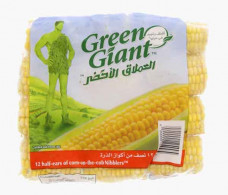 عملاق الذرة الخضراء، كيس 12 قطعة