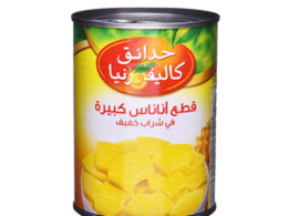 California Garden Pineapple Chunk Lght In Syrup