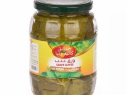 ورق عنب حدائق كاليفورنيا