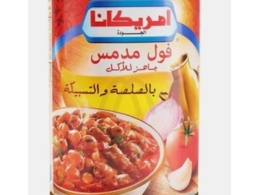 فول مدمس مع صلصة أمريكانا والبهارات 400 جرام