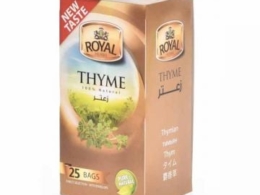 شاي الزعتر الملكي 25
