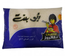 Abu Bint Calrose rice 5 kg
