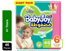 حفاضات بيبي جوي دايموند كبيرة، عرض 46 حفاضة