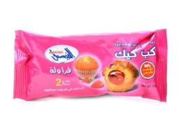 كب كيك فراولة 75 جم 2 قطعة