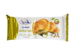 كرواسون الفيصل بالجبنة والزعتر 60 جرام