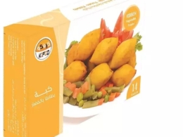 كبة بطاطس كيكو بالخضار 350 جرام