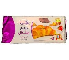 كرواسون 8 قطع مشكل 480 جرام