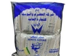 Sugar sticks 600 grams Alwaleed