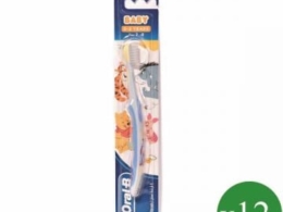Oral B Kids Winnie Toothbrush 0 2y