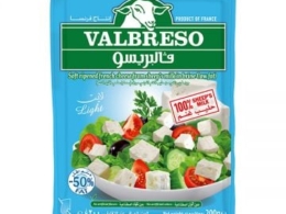 Valbreso Sheep Cheese Light 200gm
