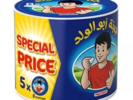 Regal Picon Cheese 8p Round