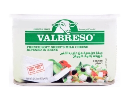 جبنه غنم فرنسي فالبريسوعلب 600جم