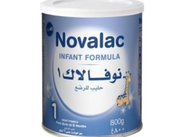 حليب اطفال للرضع N1 نوفالاك 800جرام
