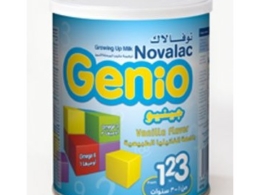 Novalac Genio 1 3 Vanilla