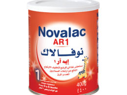 حليب اطفال نوفالاك AR 1   400ج