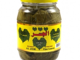 ورق عنب الجسر908جرام