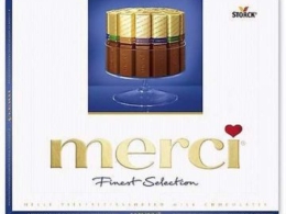 Storck Merci Helle Vielf 250Gm Blue