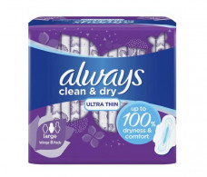 Always Ultra Sensitive Long 8 Pads