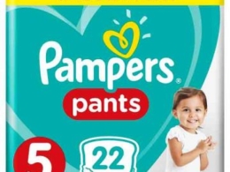 حفاظ بامبرز كلوت Pants قياس 5 -22كلوت