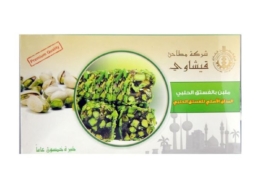 Malban with pistachio Qishawi 400 g