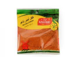 Fine red pepper Qishawi 75 gm 2091
