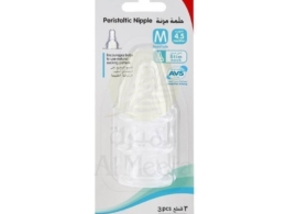 Pigeon flexible silicone teat, 3 pieces, card/medium/M