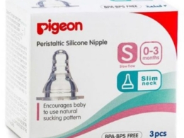 Pigeon Flexible Silicone Teat 3H Small/Box/S