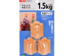Wooden adhesive clothes hanger H7