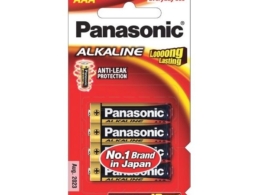 بطارية باناسونك  LR 03T4B  AAA4
