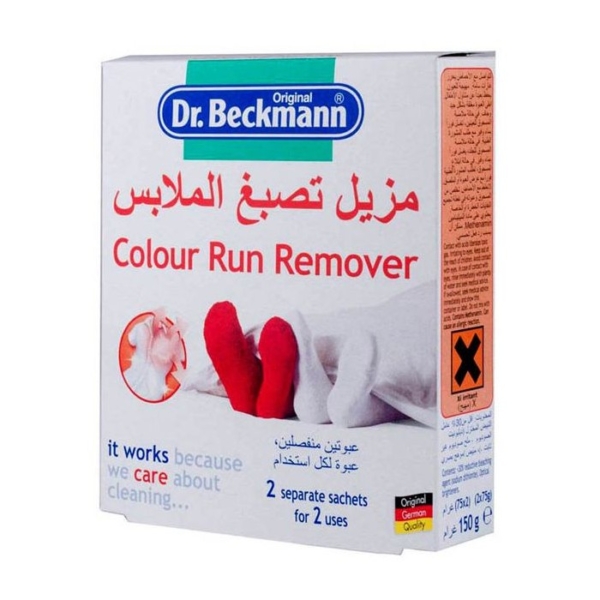 مزيل الاثار الالوان الاخرى 2 كيس