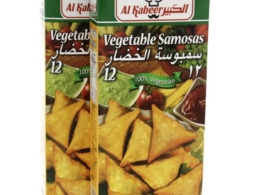 Large vegetable samosa 240 g 2 h width