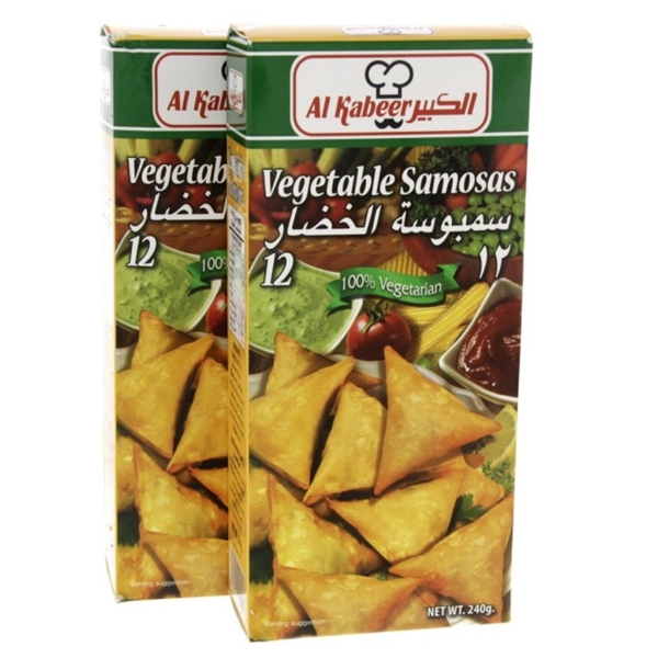 Large vegetable samosa 240 g 2 h width