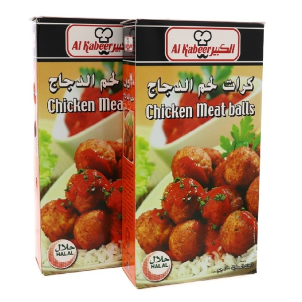 Al Kabeer chicken balls 300 grams, 2 pieces