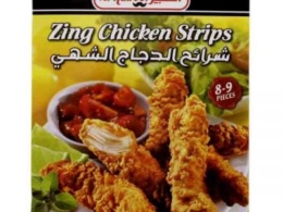 Al Kabeer Frozen Zing Chicken Strips 320gm
