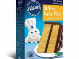 Pillsbury Yellow Cake Mix