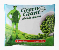 Green Giant Garden Peas