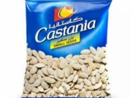 Castania Small Seeds