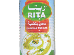 حمص بالطحينه ريتا 185جم