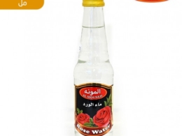 Rose water mortar 300 ml