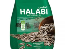 Halabi Sunflower Seeds 250gm