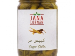 Free pickles, glass jar, Genie Lebanon, 660 grams