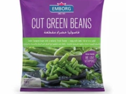 فاصوليا مقطعه امبورج مثلجه450ج