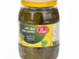 ورق عنب العلالي 970 جم