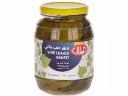 ورق عنب بناتي مصري العلالي 800 جم