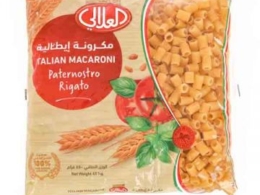 Al Alali Pasta #72 450Gm