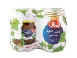 ورق عنب بناتي مصري العلالي 800 جم2ح عرض