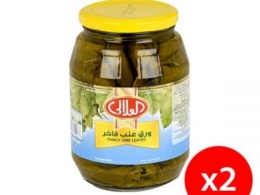 ورق عنب العلالي (908غم) فاخر عرض2حبة