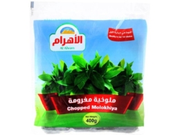 Al-Ahram frozen molokhia 400 g
